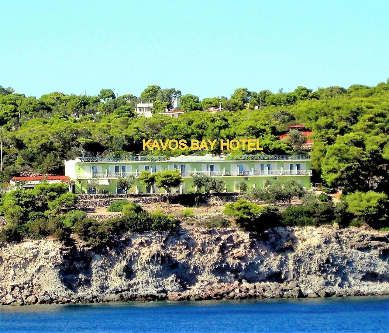 Kavos Bay Seafront Hotel Agia Marina  ภายนอก รูปภาพ